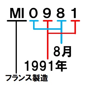 1990-2006.jpg